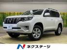 トヨタ ランドクルーザープラド 2.7 TX 4WD サンルーフ 衝突軽減 愛知県