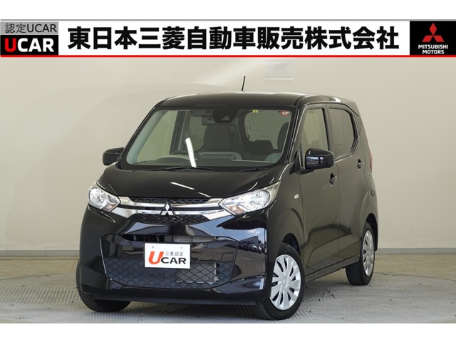 三菱eKワゴン三菱認定1年保証 中古車画像