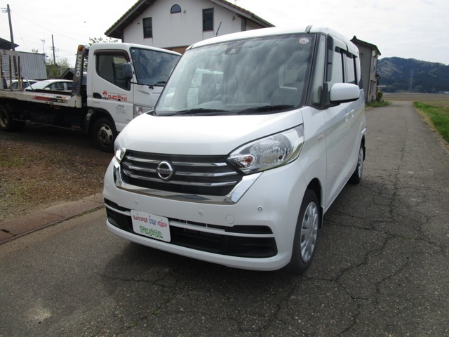 日産 デイズルークス 660 X 4WD フルセグナビ アラウンドビューモニター 新潟県