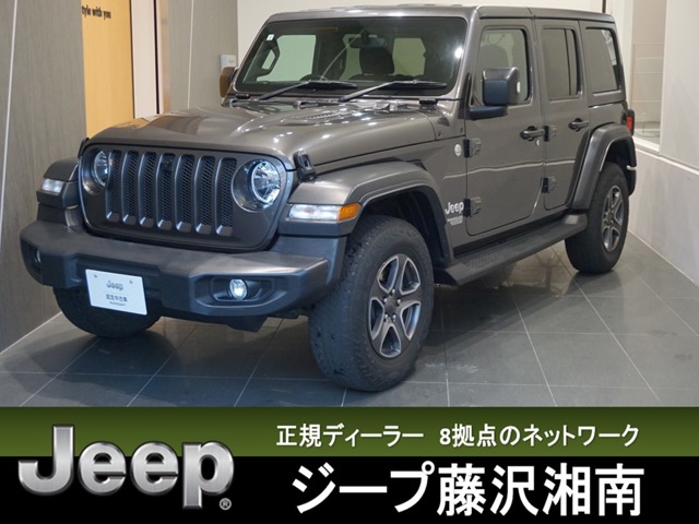 ジープ ラングラー アンリミテッド スポーツ 4WD 認定中古車保証・アップルカープレイ・ 神奈川県