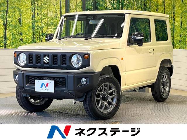 スズキ ジムニー 660 XC 4WD 届出済未使用車 デュアルセンサーブレーキ 愛知県