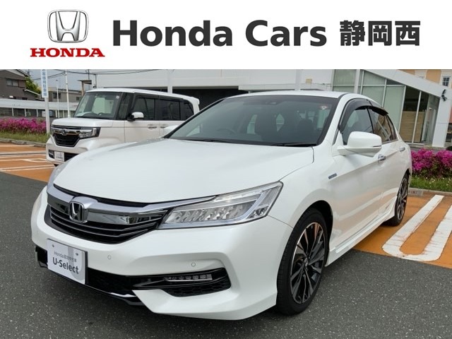 ホンダ アコード 2.0 ハイブリッド EX Honda SENSING 1年保証 純正ナビ 静岡県