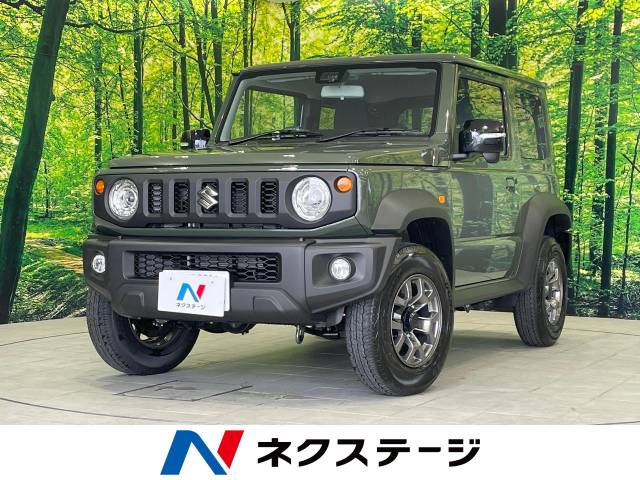 スズキ ジムニーシエラ 1.5 JC 4WD 登録済未使用車 衝突軽減 クルコン 鳥取県