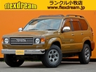 トヨタ ランドクルーザープラド 2.7 TX リミテッド 60thスペシャルエディション 4WD ＦＤ－ｃｌａｓｓｉｃ１２６ 丸目フェイス 愛知県