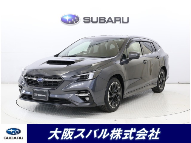 スバル レヴォーグ 1.8 GT EX 4WD  大阪府