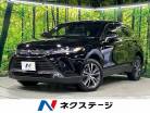 トヨタ ハリアー 2.5 ハイブリッド E-Four G 4WD 禁煙車 寒冷地仕様 電動リアゲート 北海道