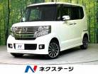 ホンダ N-BOX 660 カスタムG ターボパッケージ 4WD ターボ 4WD 長野県