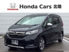 ホンダ フリード+ 1.5 クロスター Honda SENSING 新車保証 試乗禁煙車 ナビ 富山県