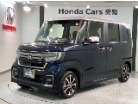 ホンダ N-BOX カスタム 660 L Honda SENSING 2ト-ン 新車保証 愛知県