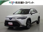 トヨタ カローラクロス 1.8 ハイブリッド Z パノラミックビューモニター付SDナビ 愛知県