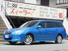 スバル エクシーガ 2.0 i-S 4WD ナビTV DVD ETC 純正アルミ 千葉県