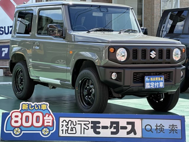 スズキ ジムニー 660 XL 4WD 5速MT シートヒーター 届出済未使用車 静岡県