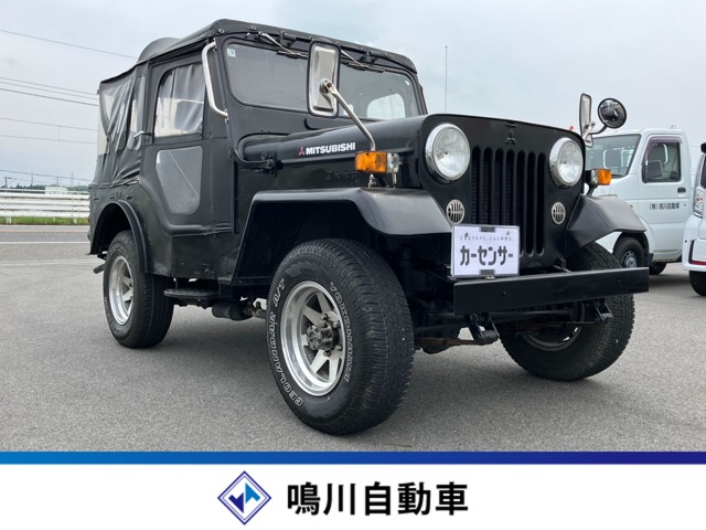 三菱 ジープ J-J58/4G52 /4MT/4WD/ソフトトップ/アルミホイール 三重県