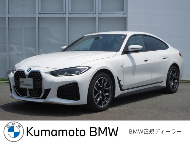 ＢＭＷ 4シリーズグランクーペ 420i Mスポーツ BMW正規認定中古車 熊本県