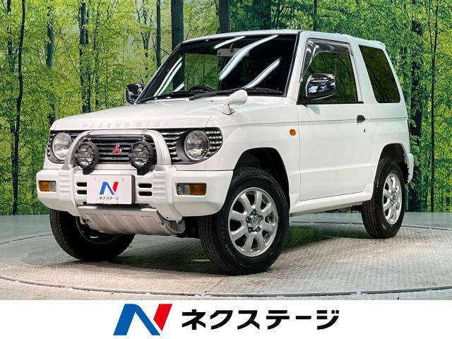 三菱 パジェロミニ 660 ホワイトスキッパー X 4WD 禁煙車 福岡県