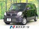 日産 モコ 660 S FOUR 4WD シートヒーター 13インチAW 北海道