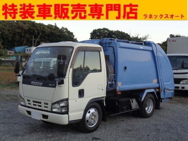 いすゞ エルフ 2t積新明和製プレスパッカー車4.2立米 4.8Lディーゼル フロア5速MT 神奈川県