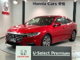 ホンダ インサイト 1.5 EX Honda SENSING 2年保証 純正ナビ