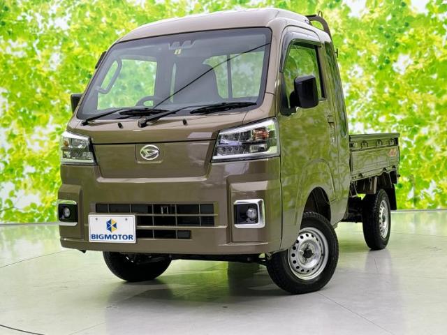 ダイハツ ハイゼットトラック 660 ジャンボ スタンダード 3方開 4WD スマートアシスト 石川県