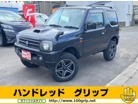 スズキ ジムニー 660 ワイルドウインド 4WD  北海道
