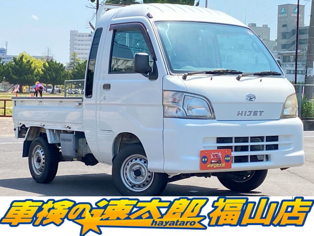 ダイハツ ハイゼットトラック 660 ジャンボ 3方開 新品シートカバー オートウィンドウ 広島県