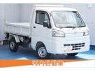 ダイハツ ハイゼットトラック 660 多目的ダンプ 電動モーター式 3方開 4WD  熊本県