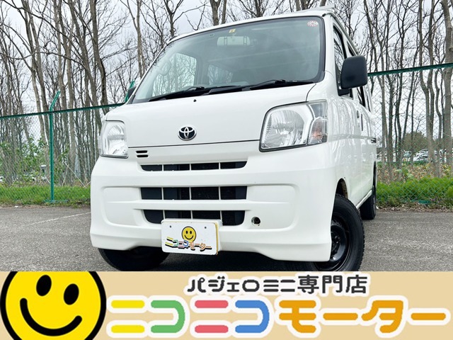 トヨタ ピクシスバン 660 スペシャル クリーンバージョン 4WD 検R7/3 ナビ ETC 両側スライドドア 北海道