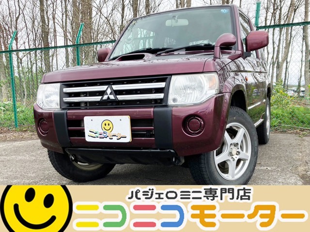 三菱 パジェロミニ 660 VR 4WD ターボ トランスファ ABS 北海道
