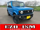 スズキ ジムニー 660 XL 4WD 車検R8年7月 北海道