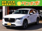マツダ CX-60 2.5 25S Sパッケージ 4WD 登録済未使用車 ディスプレイオーディオ 新潟県