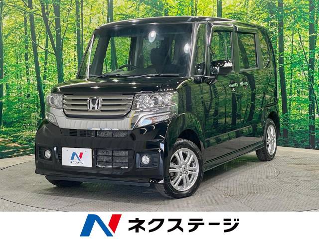 ホンダ N-BOX 660 カスタムG Lパッケージ 4WD パワースライドドア 北海道