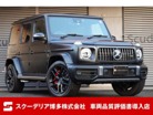 メルセデスＡＭＧ Gクラス G63 4WD マヌファクトゥーアP+ 白黒コンビS 右H 福岡県
