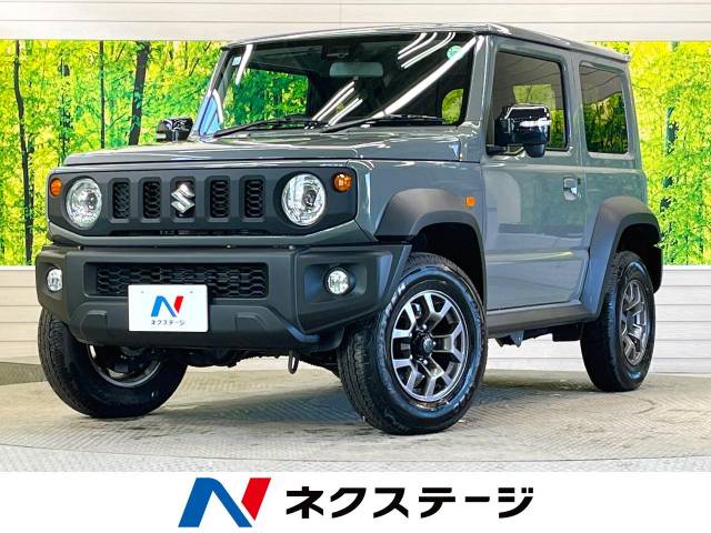 スズキ ジムニーシエラ 1.5 JC 4WD セーフティサポート 禁煙 現行型 LEDヘッド 熊本県