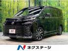 トヨタ ヴォクシー 2.0 S-Z 登録済未使用車 両側電動ドア 純正12.3型DA 福岡県