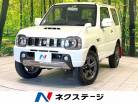 スズキ ジムニー 660 ランドベンチャー 4WD 後期型 シートヒーター 滋賀県