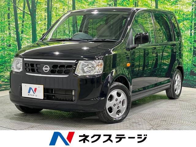 日産 オッティ 660 E FOUR 4WD シートヒーター 北海道