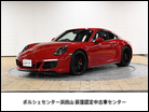 ポルシェ 911 カレラ4 GTS PDK フロントリフトシステム 東京都