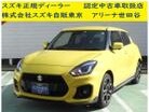 スズキ スイフト スポーツ 6AT 衝突軽減B 全方位カメ  東京都