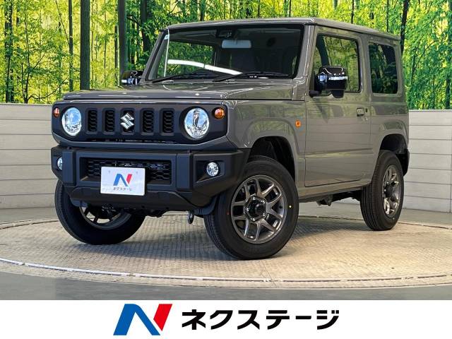 スズキ ジムニー 660 XC 4WD 届出済未使用車 クルコン 4WD 衝突軽減 愛知県