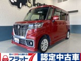 スズキ　スペーシア　660 カスタム ハイブリッド GS