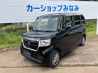 ホンダ N-BOX 660 G L ホンダセンシング 4WD  新潟県