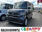 ホンダ N-BOX 660 新型/届出済未使用車/Bカメラ/片側電動/LED 愛知県