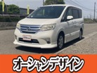 日産 セレナ 2.0 ハイウェイスター Jパッケージ 車検2年 TV Bluetooth バックカメラ 新潟県