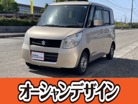 スズキ パレット 660 X 車検2年 ナビ TV オートエアコン 新潟県