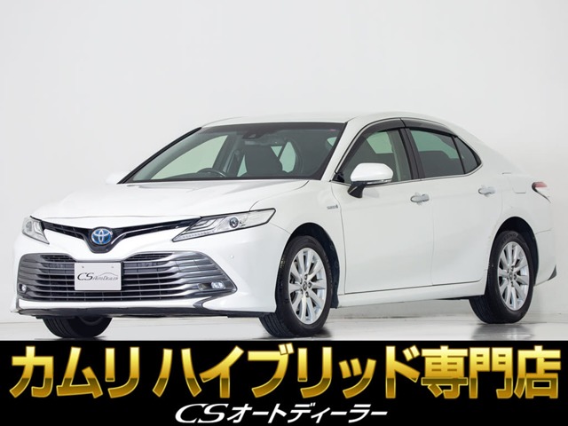 トヨタ カムリ 2.5 G 禁煙車/セーフティセンス/プリクラ/LDA 千葉県