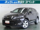 トヨタ ハリアー 2.0 エレガンス トヨタ認定中古車 残価ローン取り扱い 奈良県