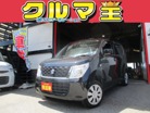 スズキ ワゴンR 660 FA ・ナビ・TV・ETC・Tチェーン・車検2年 愛知県