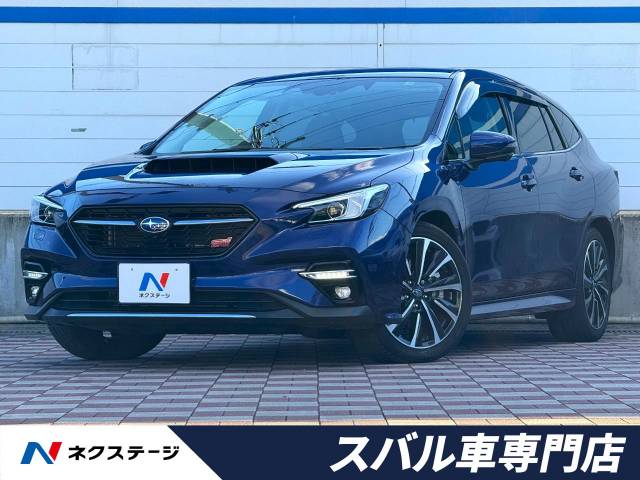 スバル レヴォーグ 1.8 STI スポーツ EX 4WD 禁煙車 スマートリアビューミラー ETC 愛知県