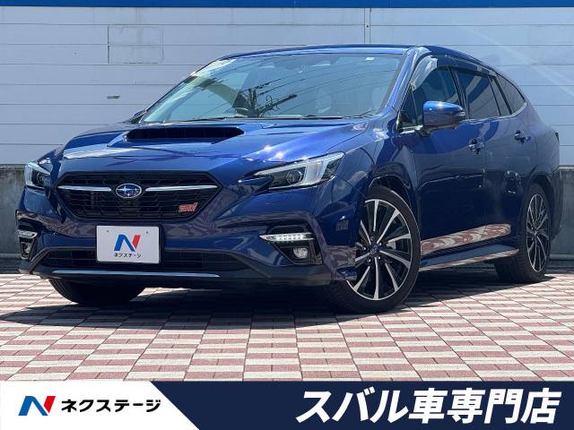 スバル レヴォーグ 1.8 STI スポーツ EX 4WD 禁煙車 スマートリアビューミラー ETC 愛知県
