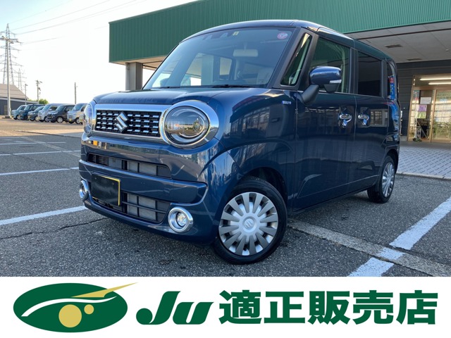 スズキ ワゴンRスマイル 660 ハイブリッド X 試乗車UP スズキセーフティーサポート 新潟県